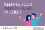 World Mental Health Day 2020